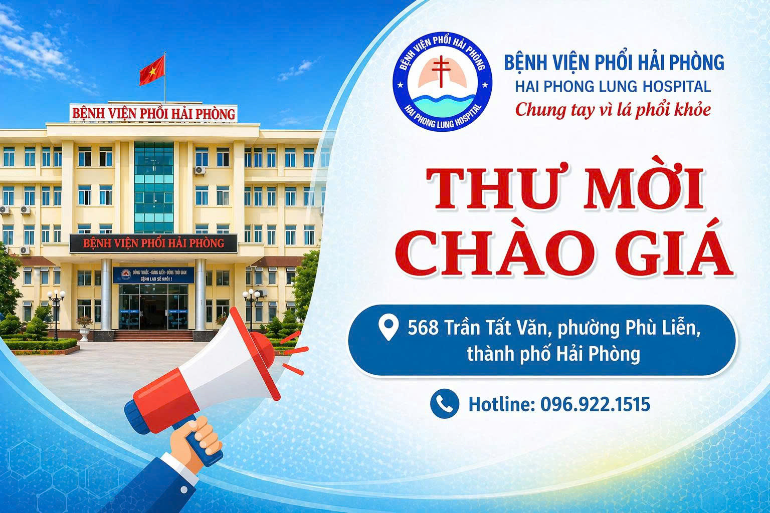 THƯ MỜI VỀ VIỆC BÁO GIÁ THUÊ DỊCH VỤ TRIỂN KHAI HỒ SƠ BỆNH ÁN ĐIỆN TỬ TẠI BỆNH VIỆN PHỔI HẢI PHÒNG