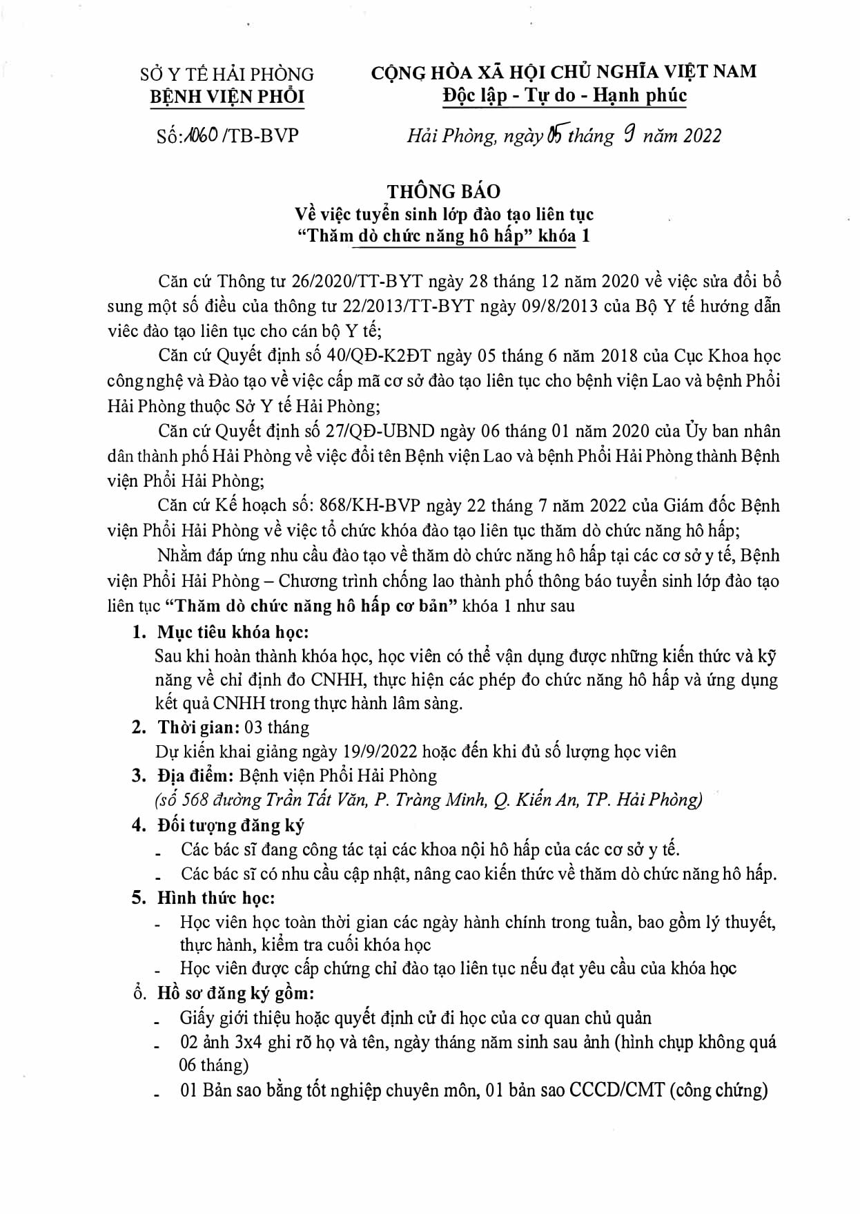 1060 Tbts Bs Page 0001