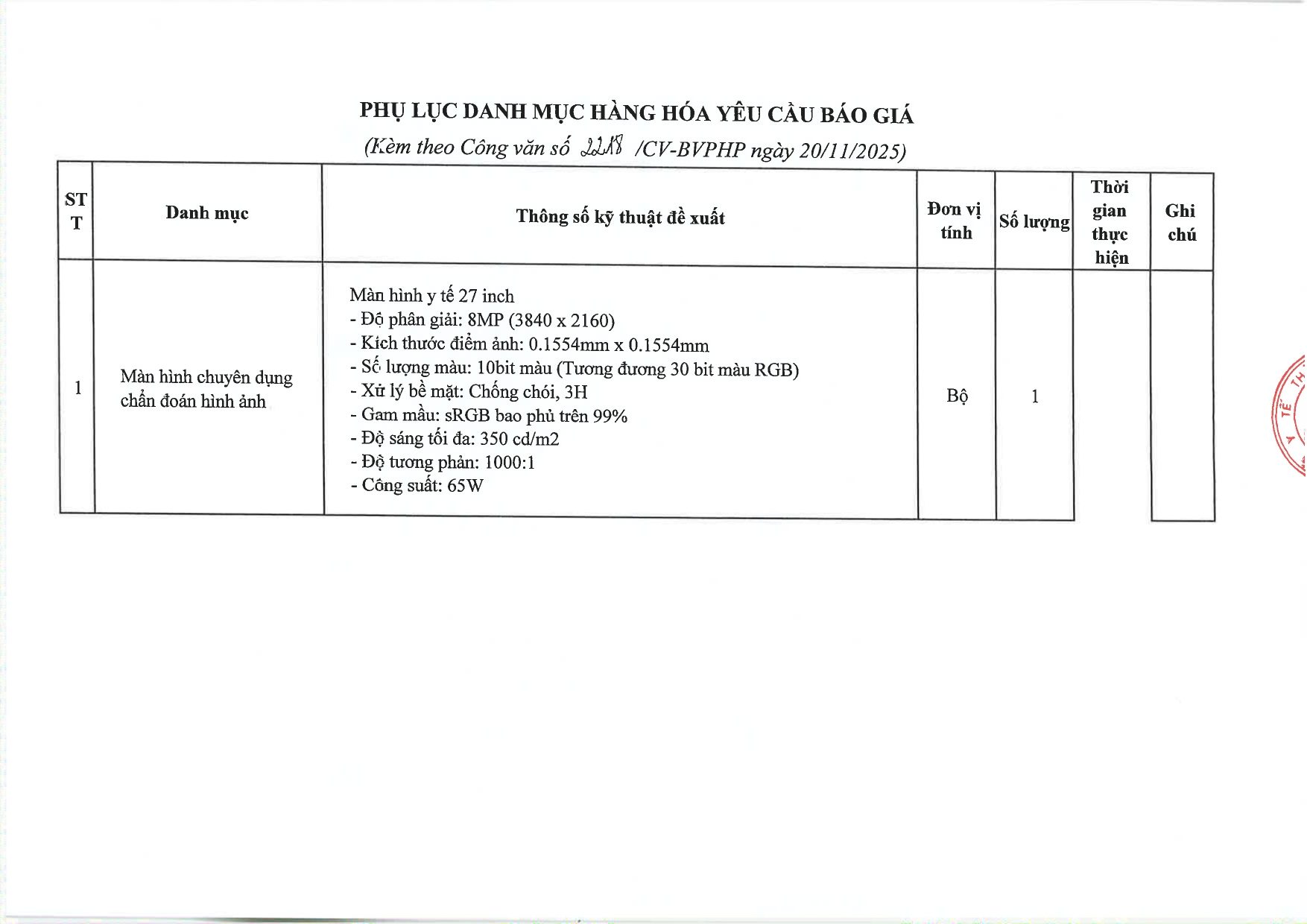 Thư Mời Báo Giá Page 0003