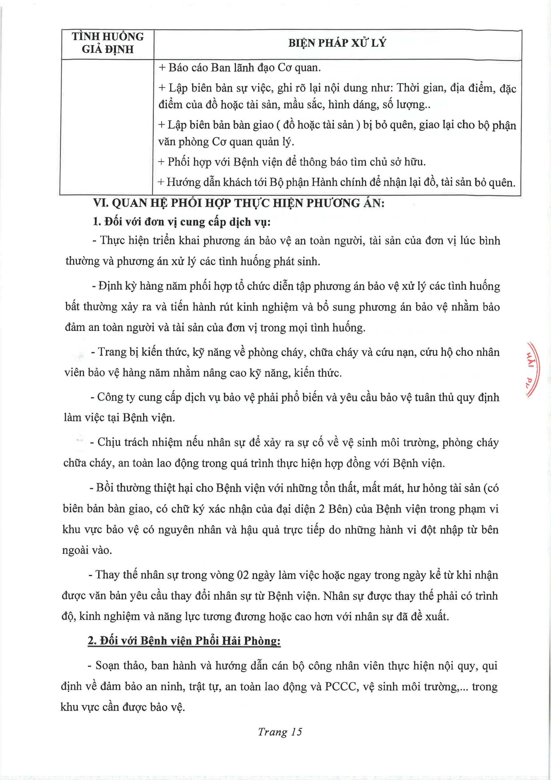 Thư Mời Chào Giá Page 17