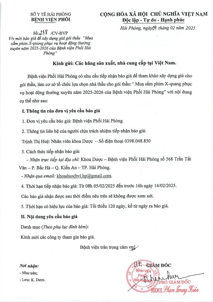 Huệ Dực Page 1